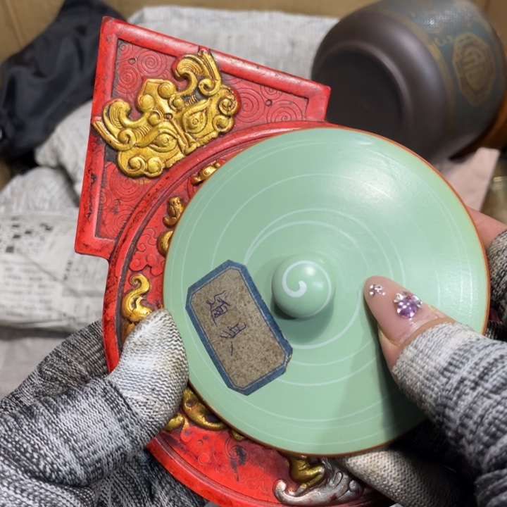 紫砂陶瓷艺术陶瓷艺术