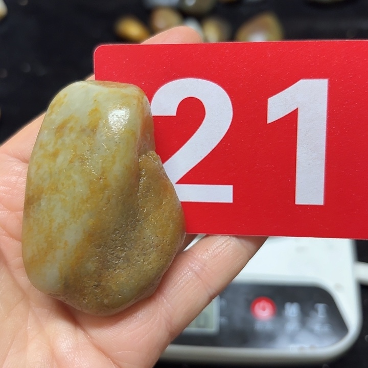 和田玉（糖玉）未镶嵌挂件