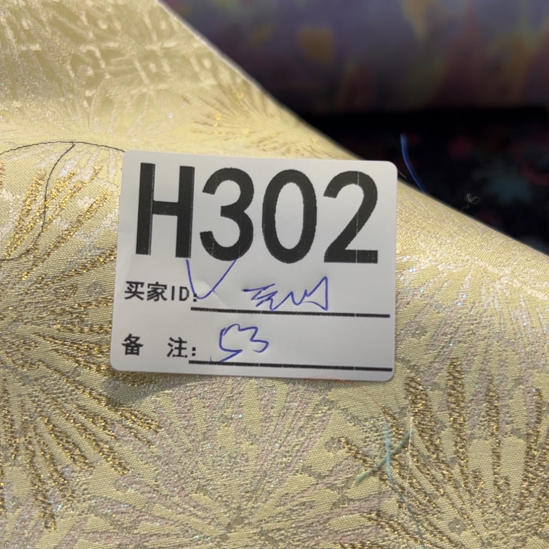 我***师宋锦302xhuxciuxciicicci