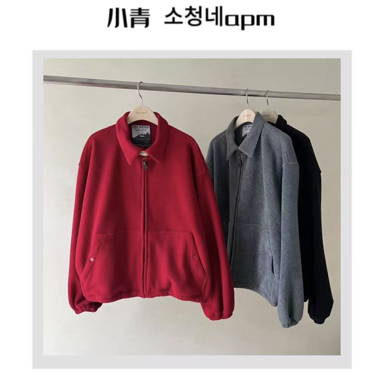 韩国东大门 SELF/摇粒绒翻领拉链外套