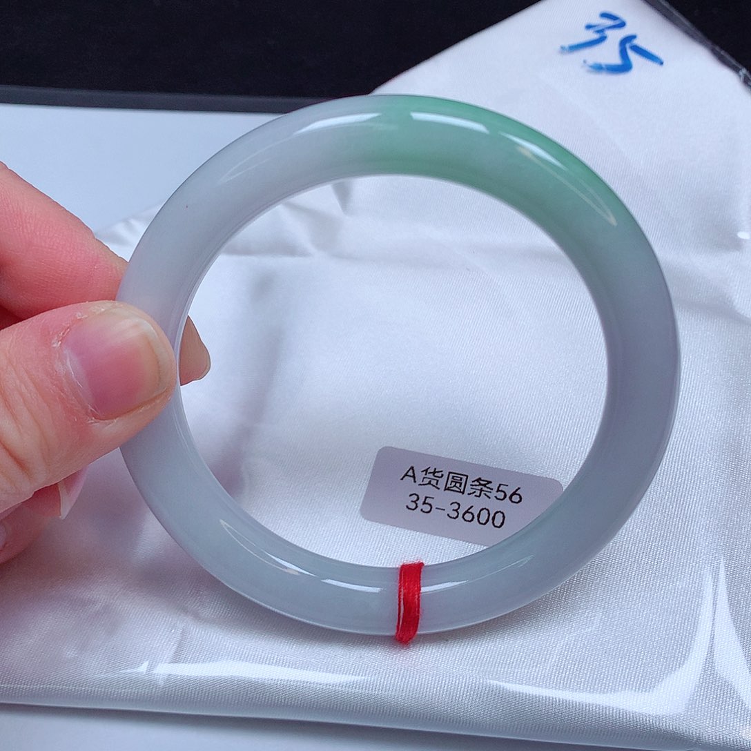 翡翠手镯未镶嵌35号