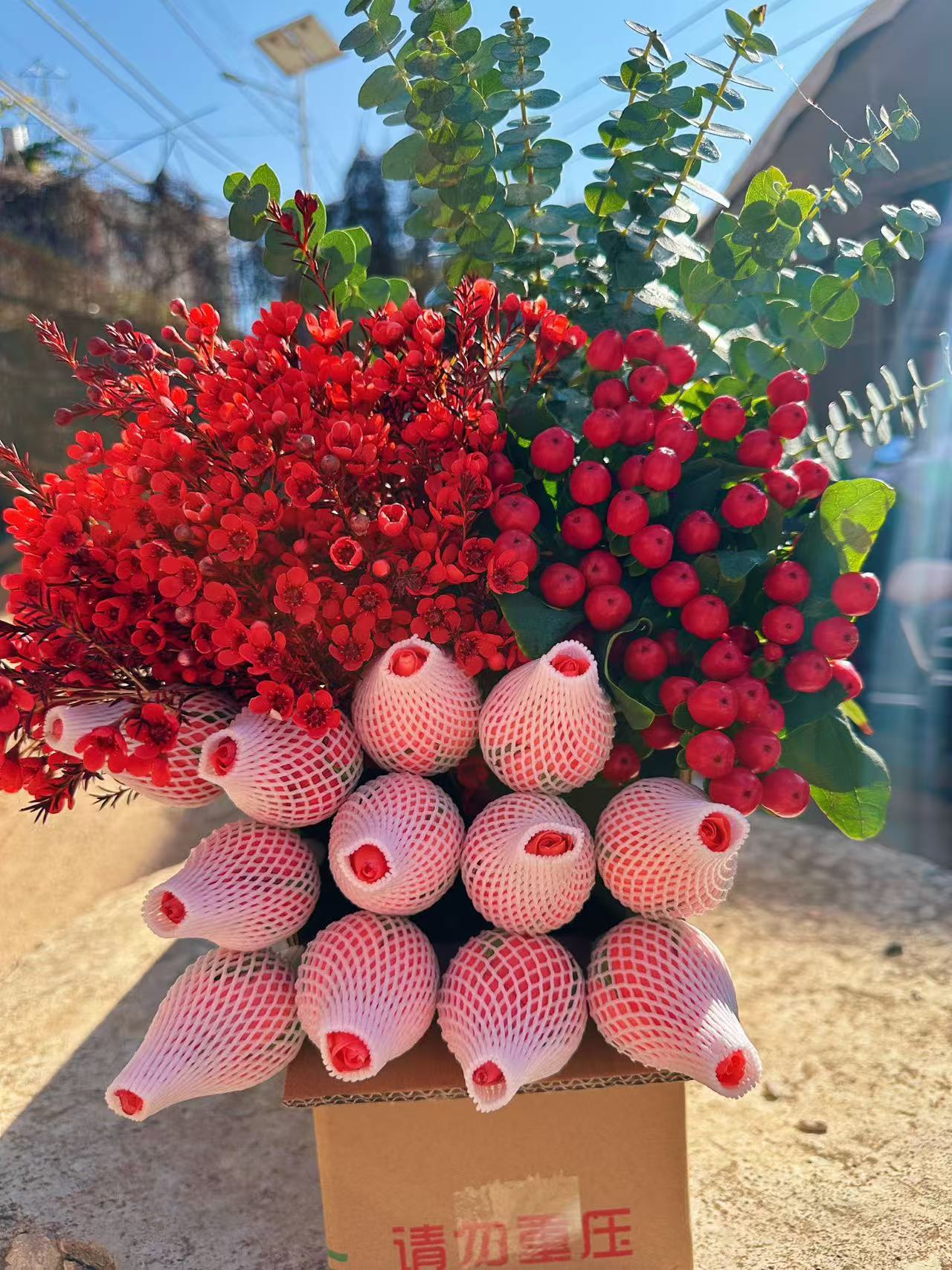 【年宵花】粉玫瑰1扎➕红色腊梅1扎➕红豆1扎➕配草1扎