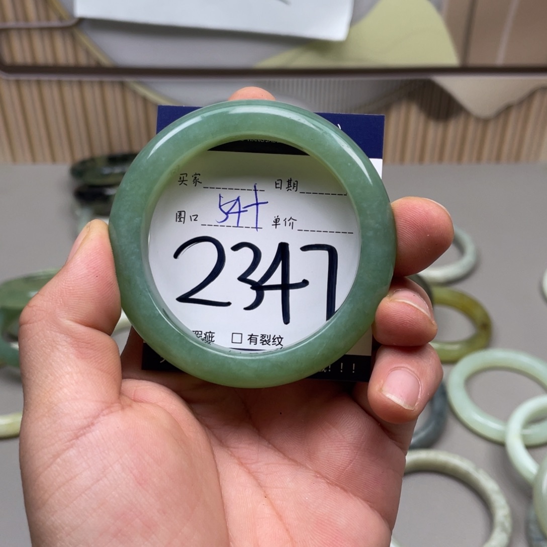 岫玉手镯手镯未镶嵌