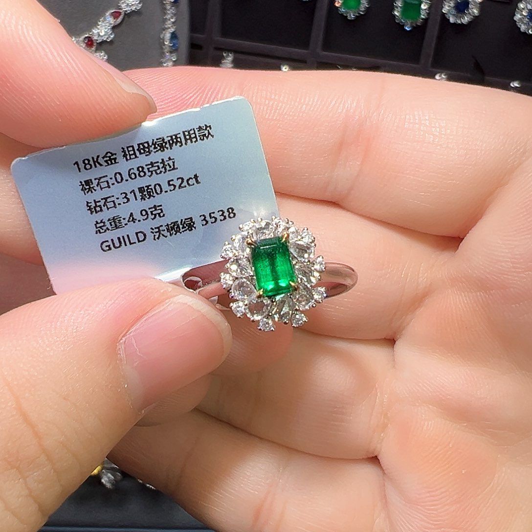 祖母绿戒指18K金镶嵌