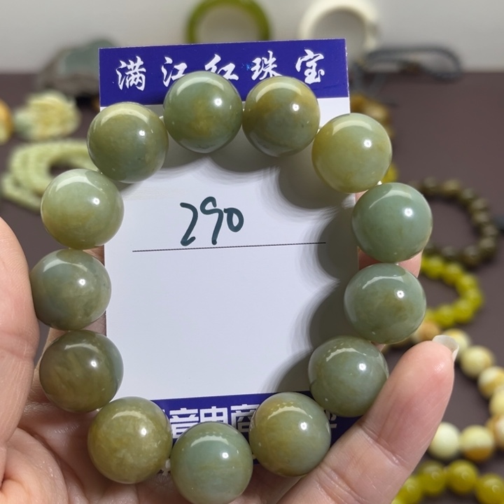 蛇纹石玉未镶嵌手链