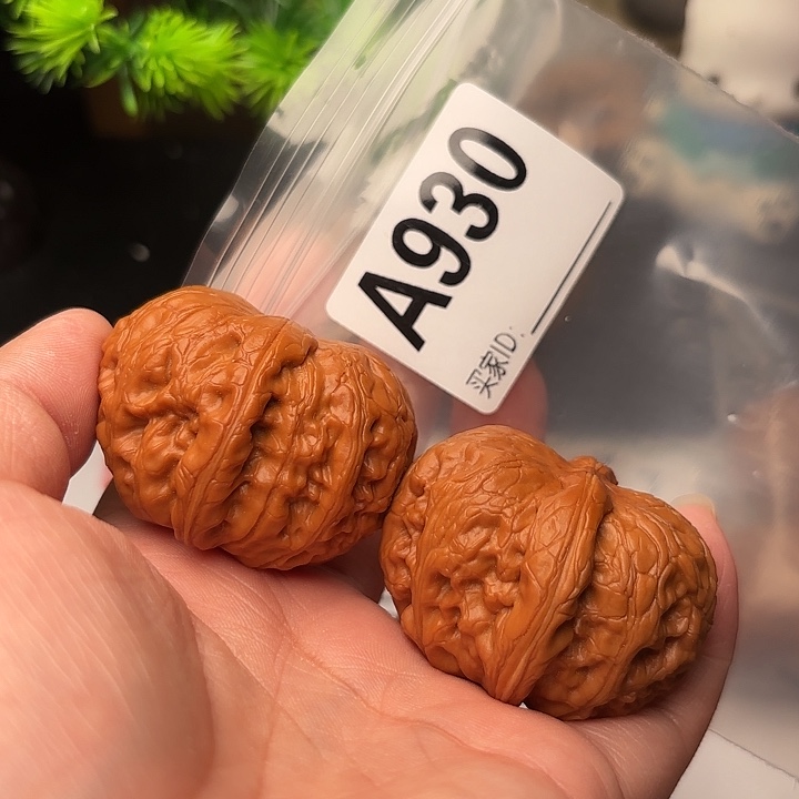 把件文玩核桃核桃44