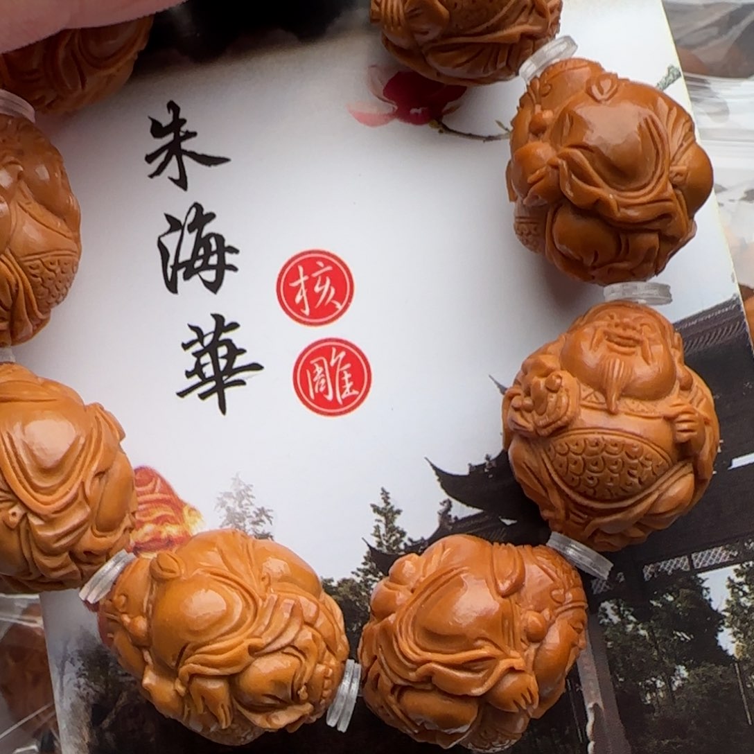 橄榄核手串/手链橄榄核