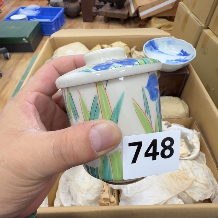 瓷片工艺品摆件瓷器摆件正能量