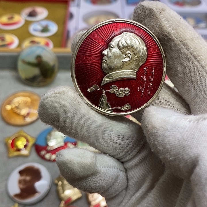 主***人其他普通金属健健康康平平安安