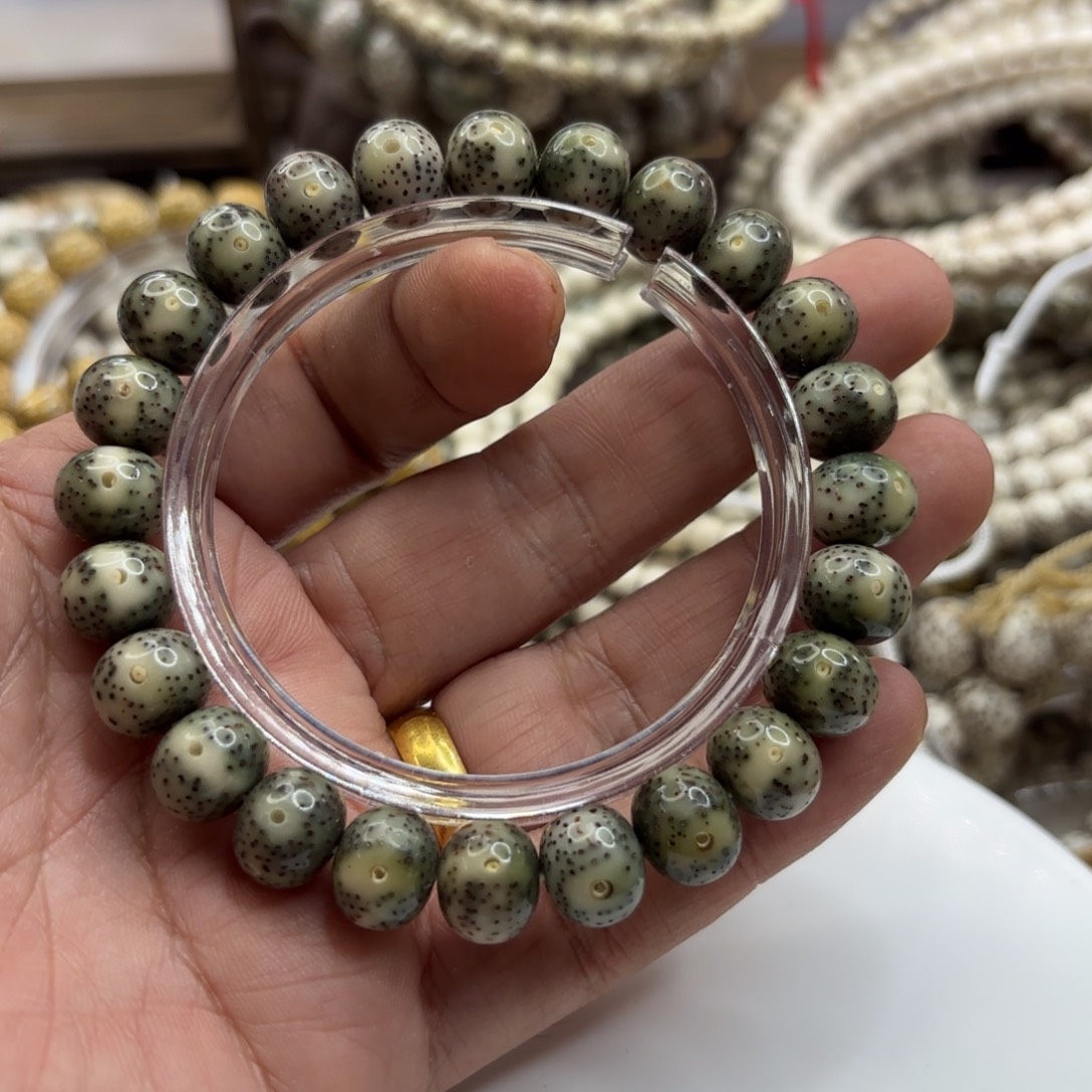 吊坠星月菩提11×9一线天跑道大留白