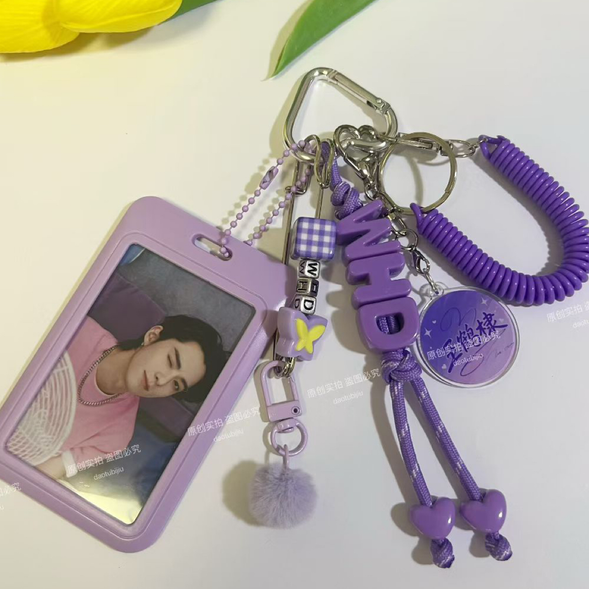 王鹤棣粉丝应援包挂送随机小卡