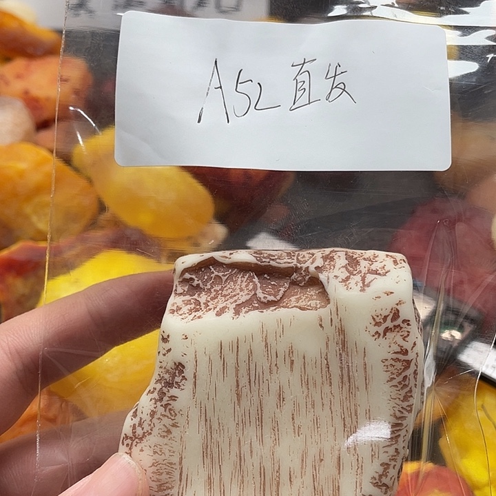 霸***懂高端定制设计款052