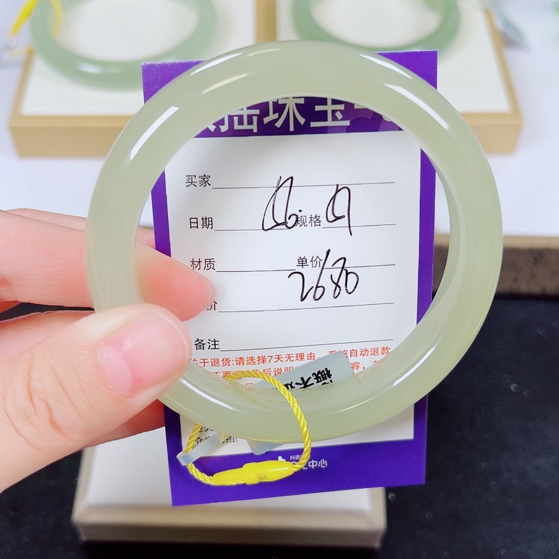 和田玉未镶嵌手镯