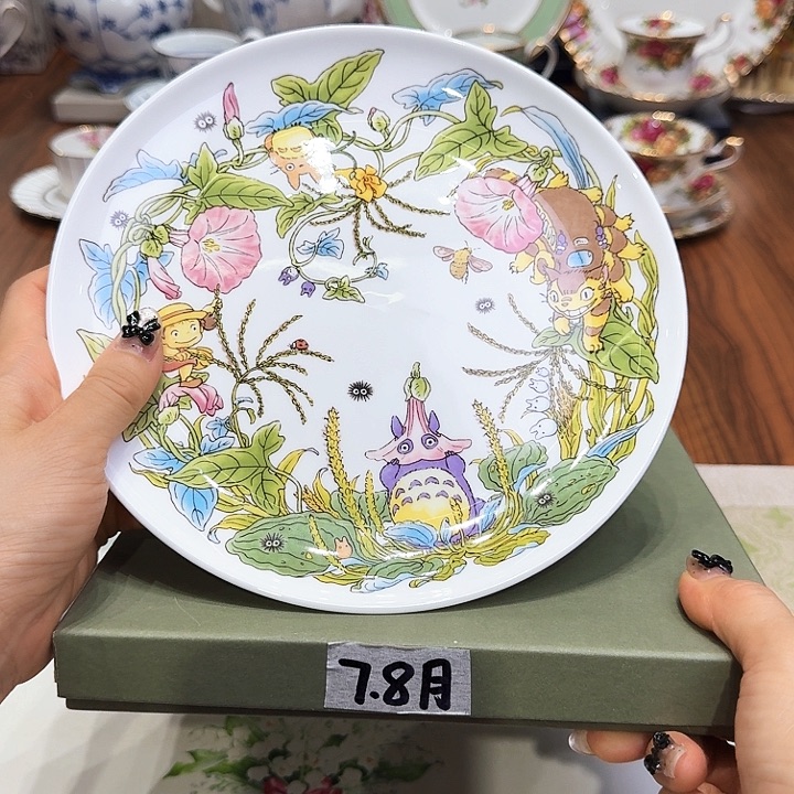 茶杯茶杯茶杯茶盏茶杯