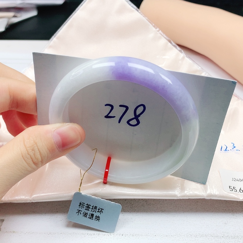 【闪购商品】翡翠手镯未镶嵌缅甸天然a货手镯55+