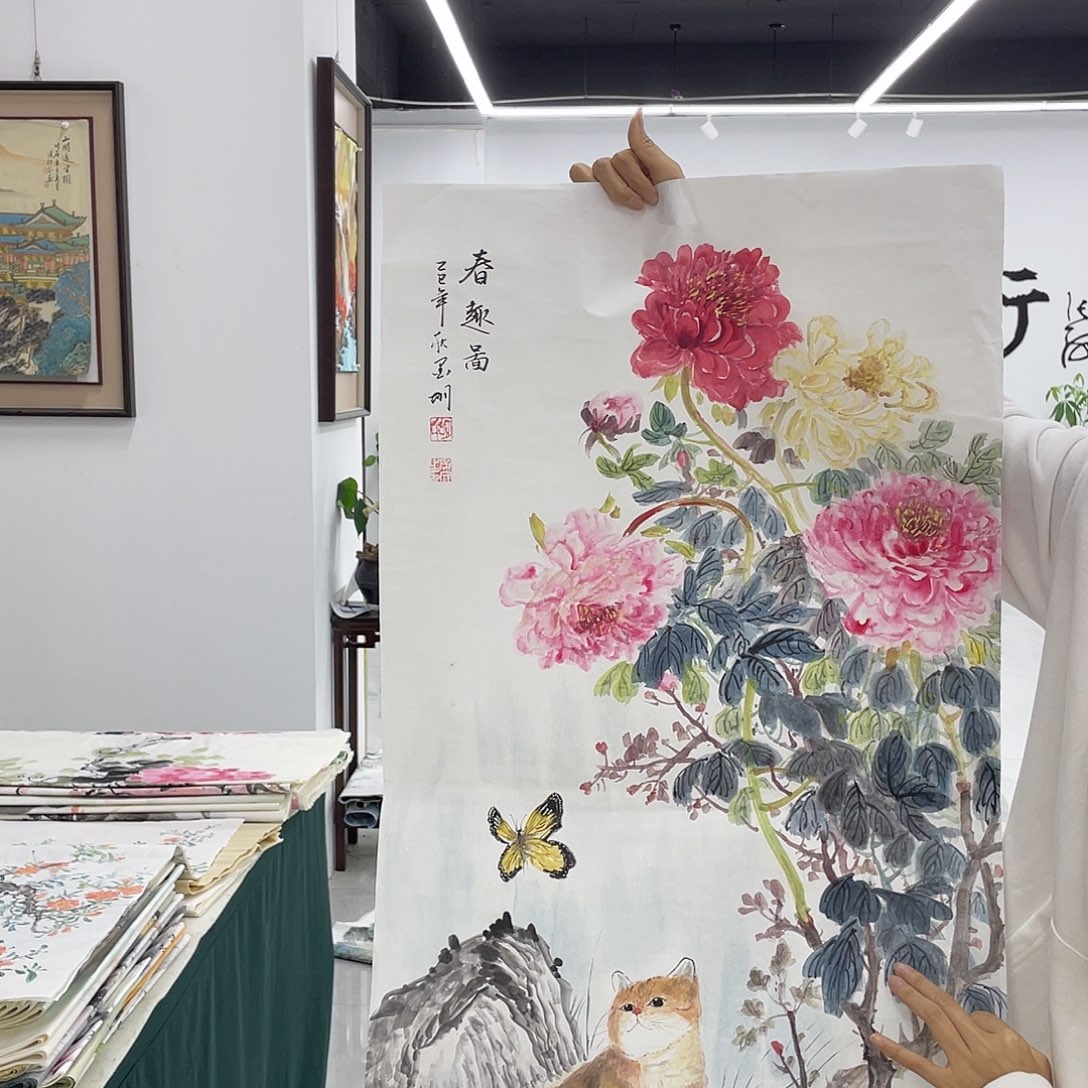 国画重中之重重中之重