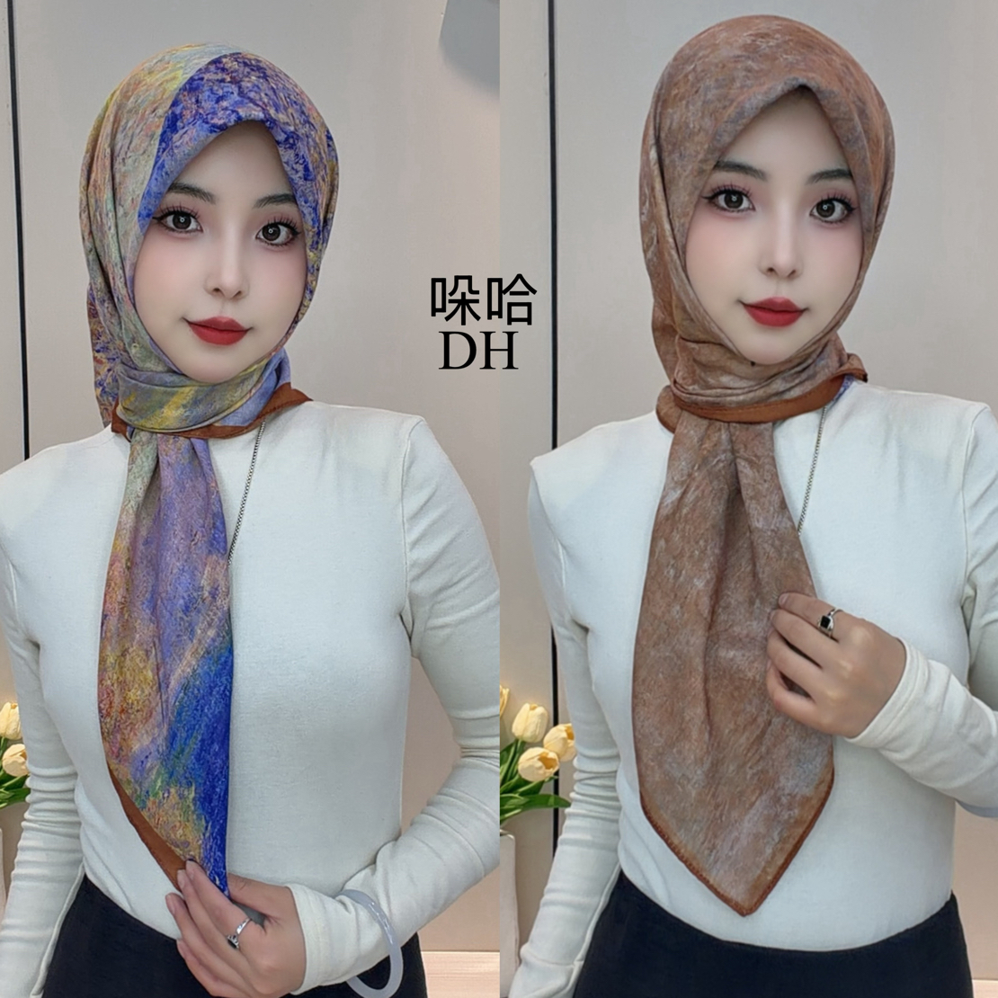 哚哈秋冬新款羊绒方巾送方巾扣（双面可戴）