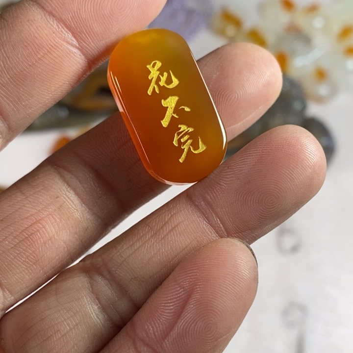 玛瑙/玉髓珠宝奇石未镶嵌