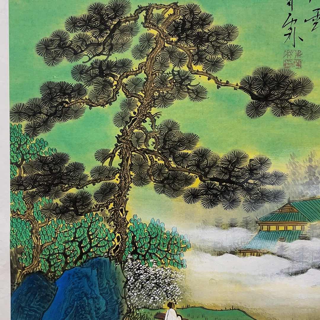 国画M>国画预展封存作品专用