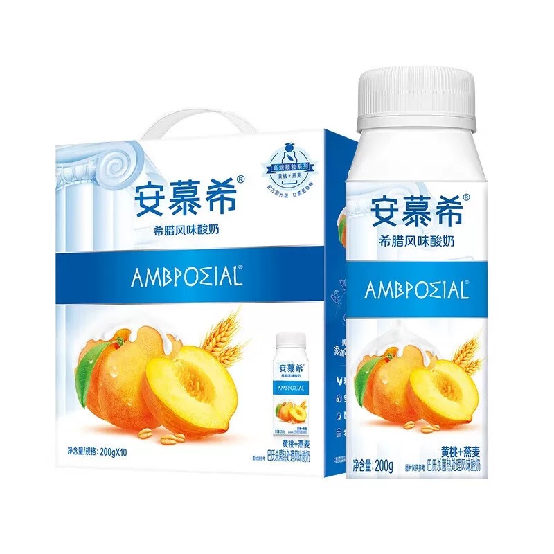 （2箱）【1月产】安慕希希腊酸奶黄桃燕麦味200gX10瓶