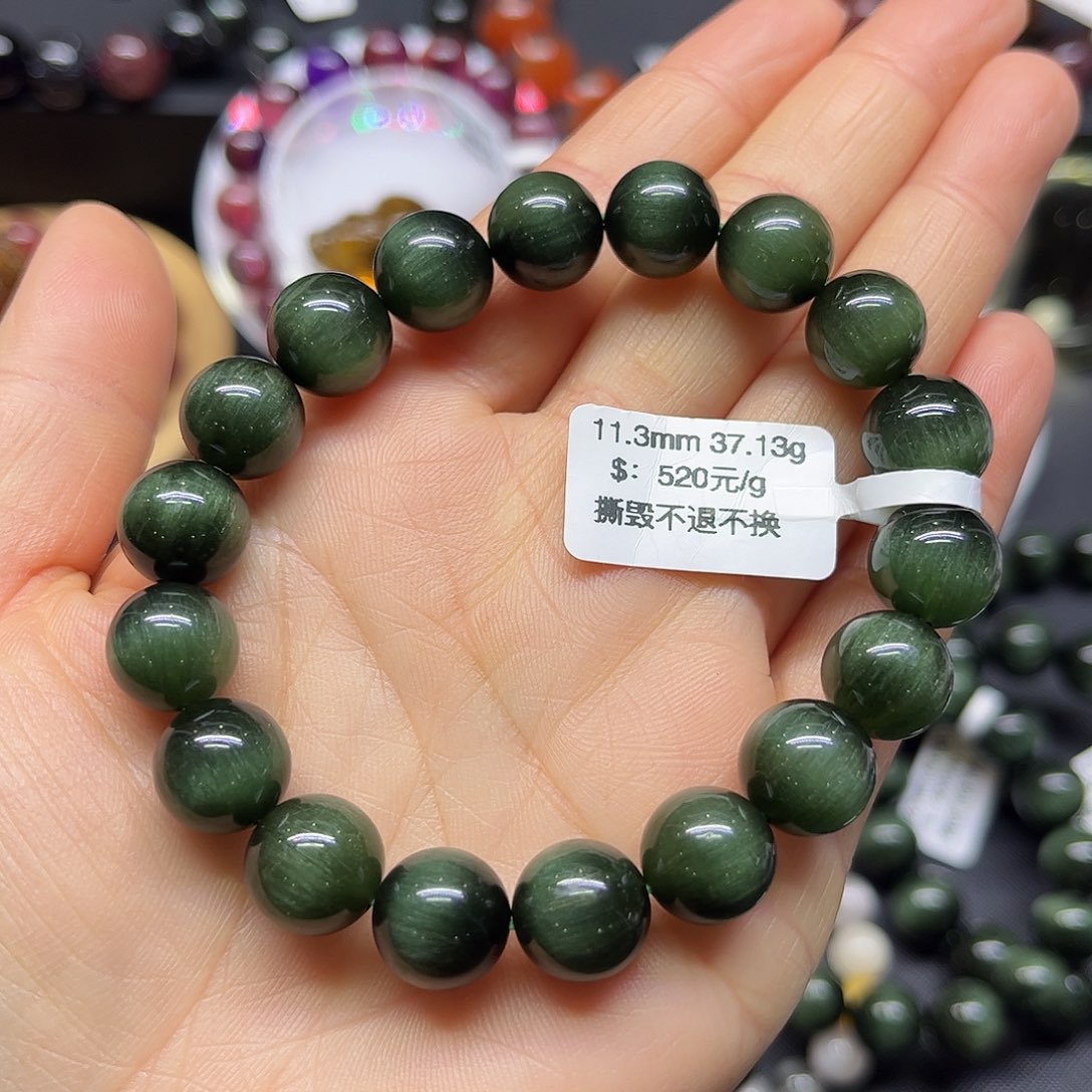 水晶手链未镶嵌L**u天然水晶