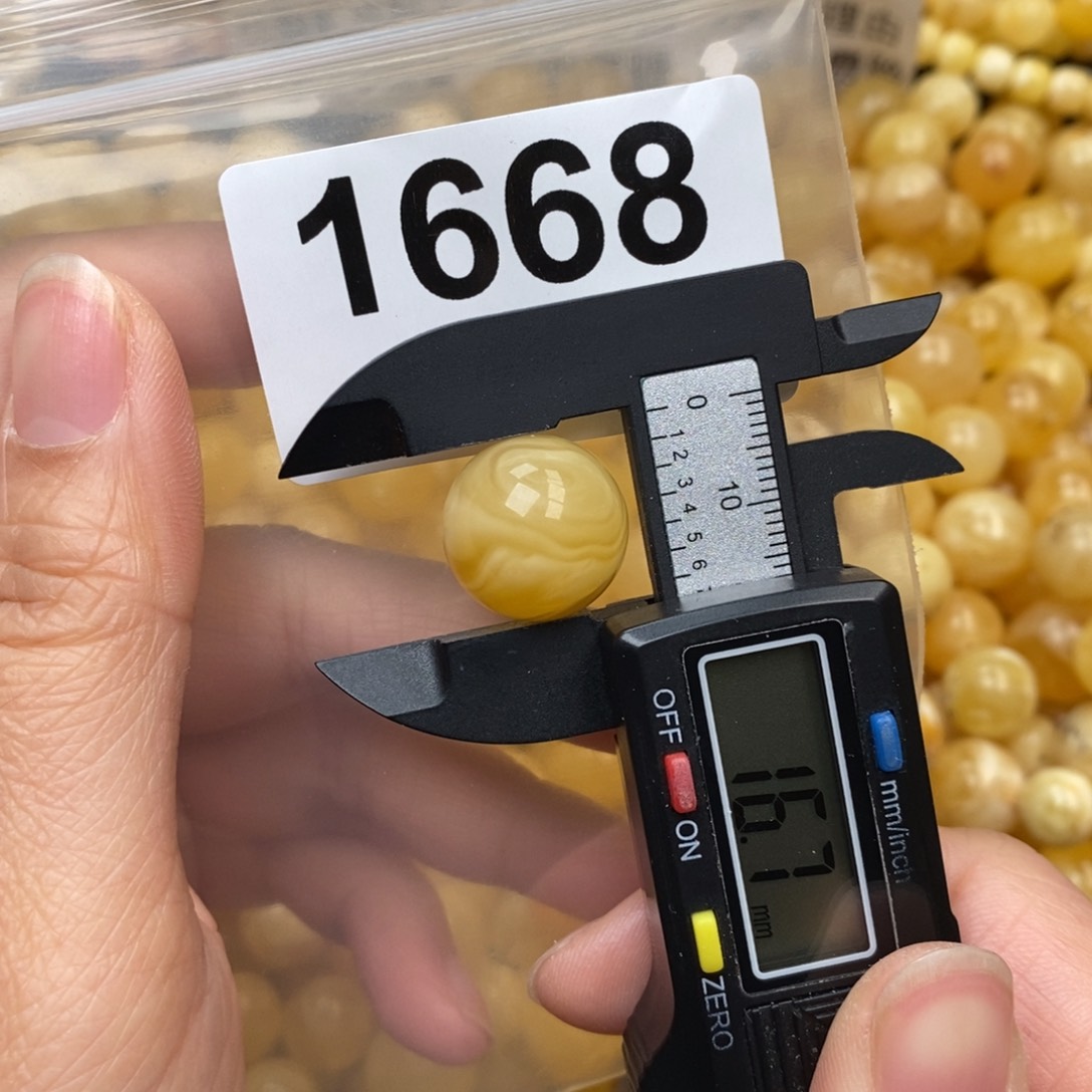 蜜蜡珠宝奇石未镶嵌