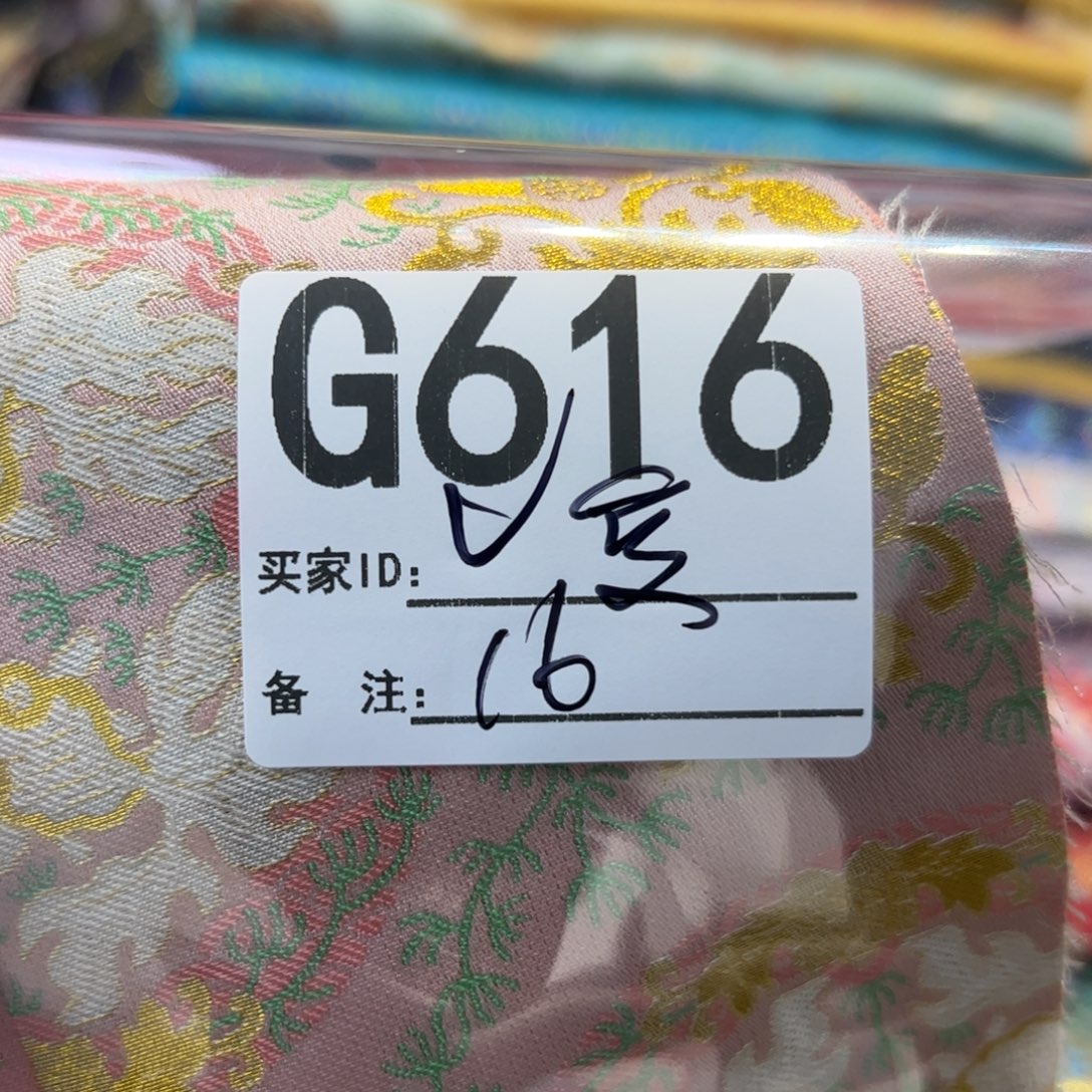 爱***曦宋锦616xuxuuxixupxpxuxo