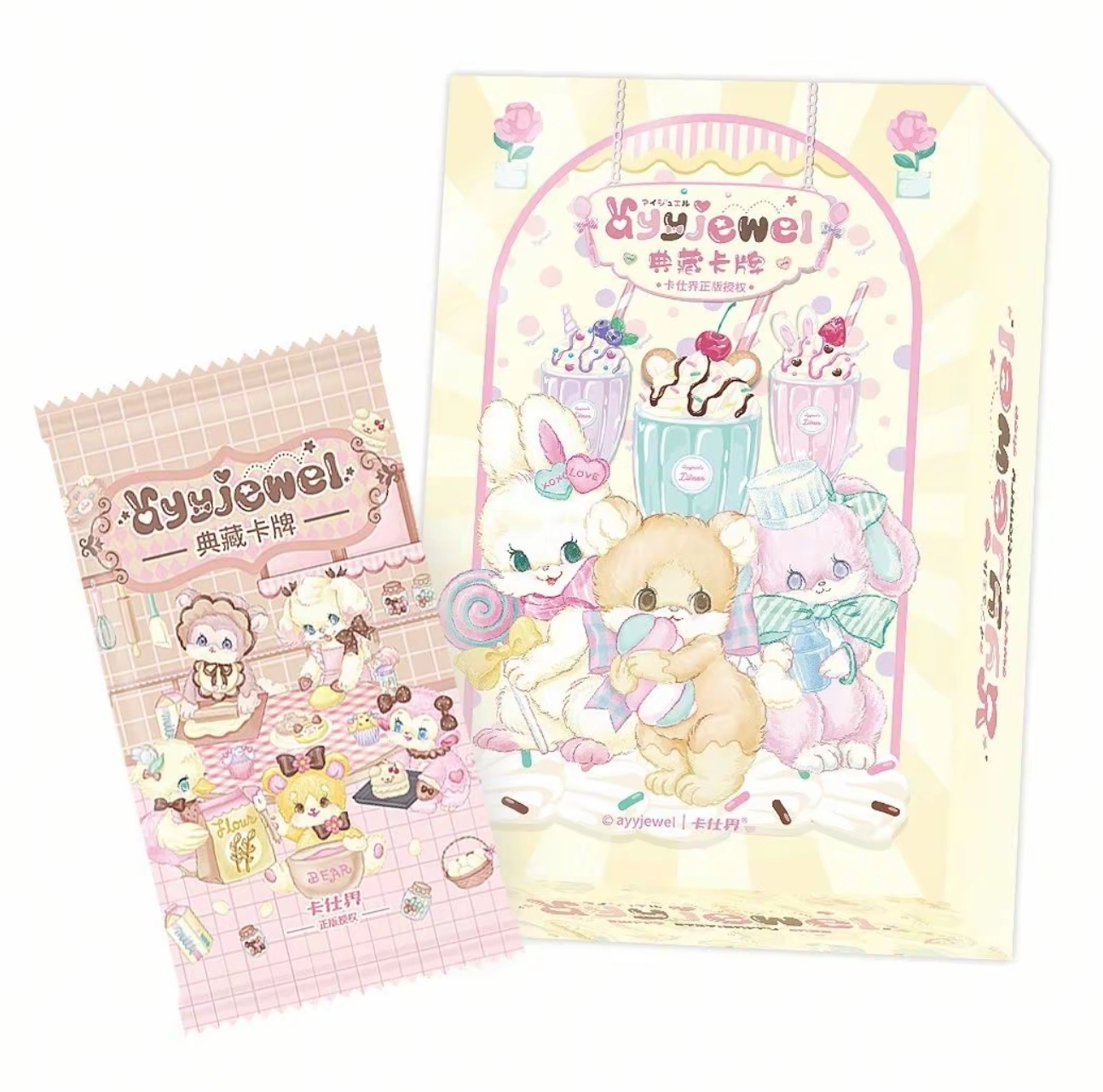 卡仕界 Ayyjewel典藏卡牌盲盒（默认代拆）