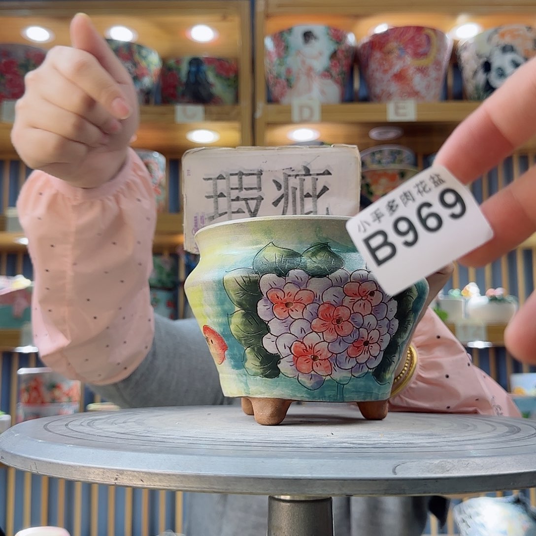 罐微瑕微瑕微瑕微瑕