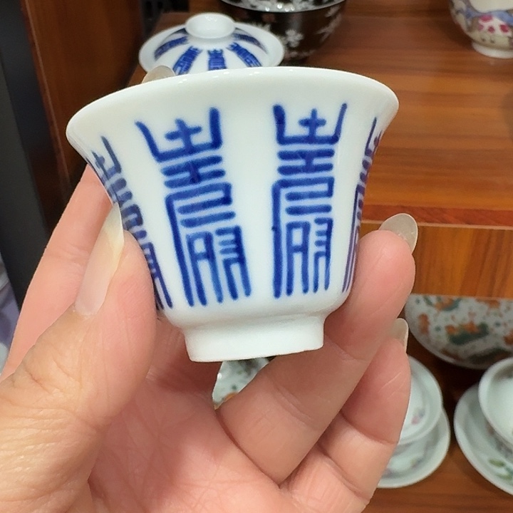 陶瓷艺术品收藏陶瓷