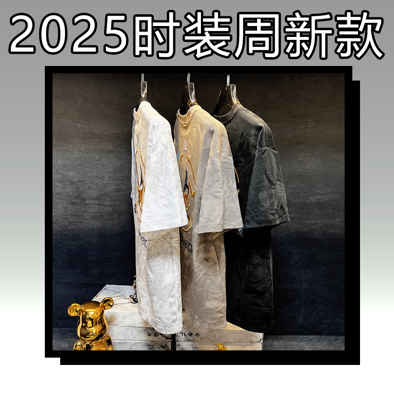 M【7123】夏季潮流刺绣新款轻薄上衣T恤男士短袖透气时尚轻奢短袖