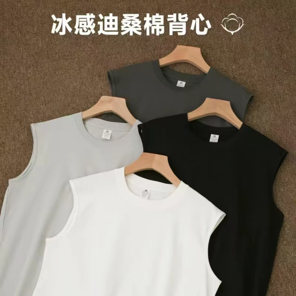 新款男士时尚#A23