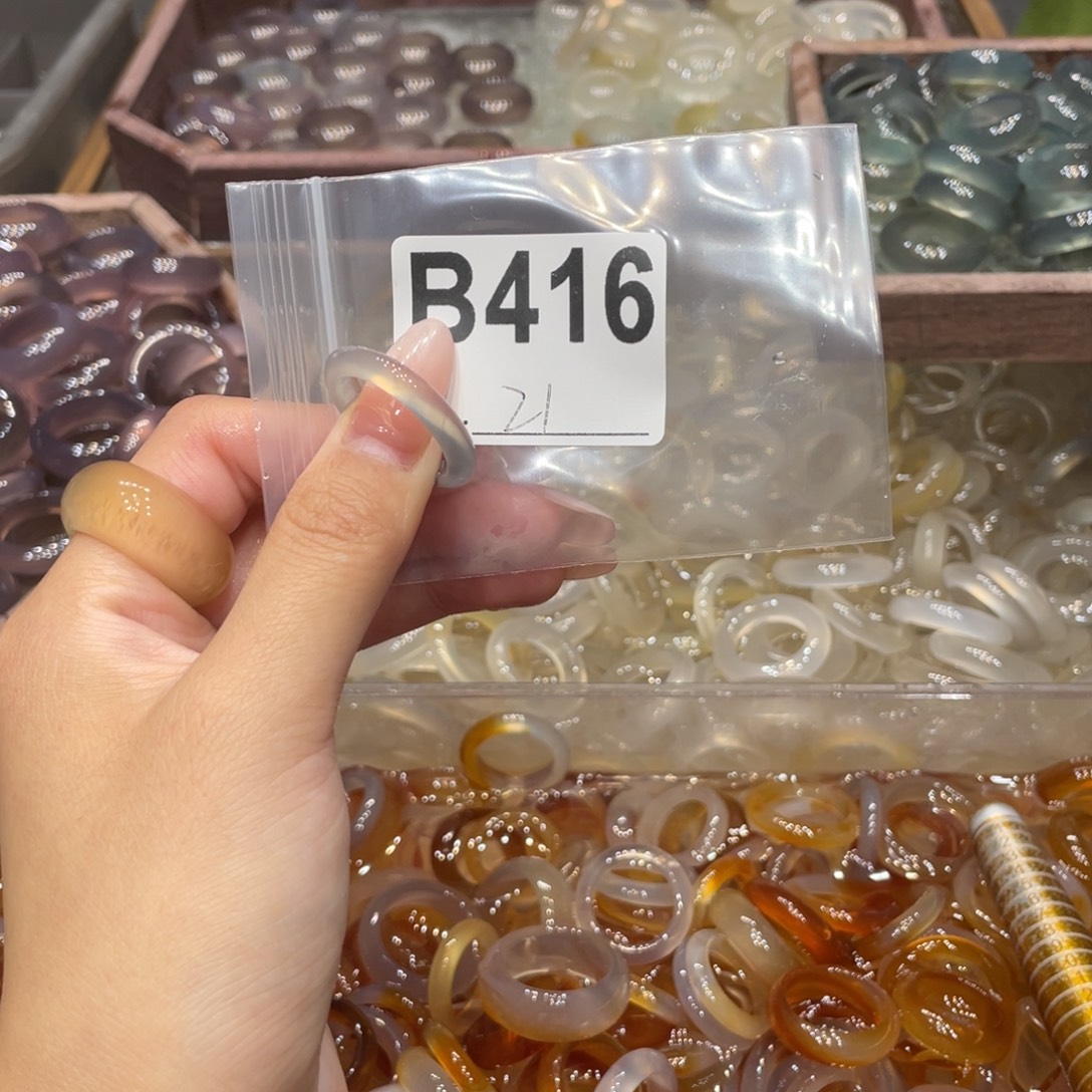 玛瑙/玉髓未镶嵌戒指416