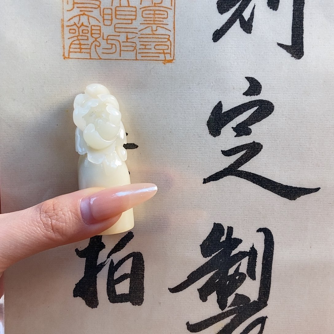 【闪购商品】寿山石印石雨*儿60759 牧石书画篆刻作品