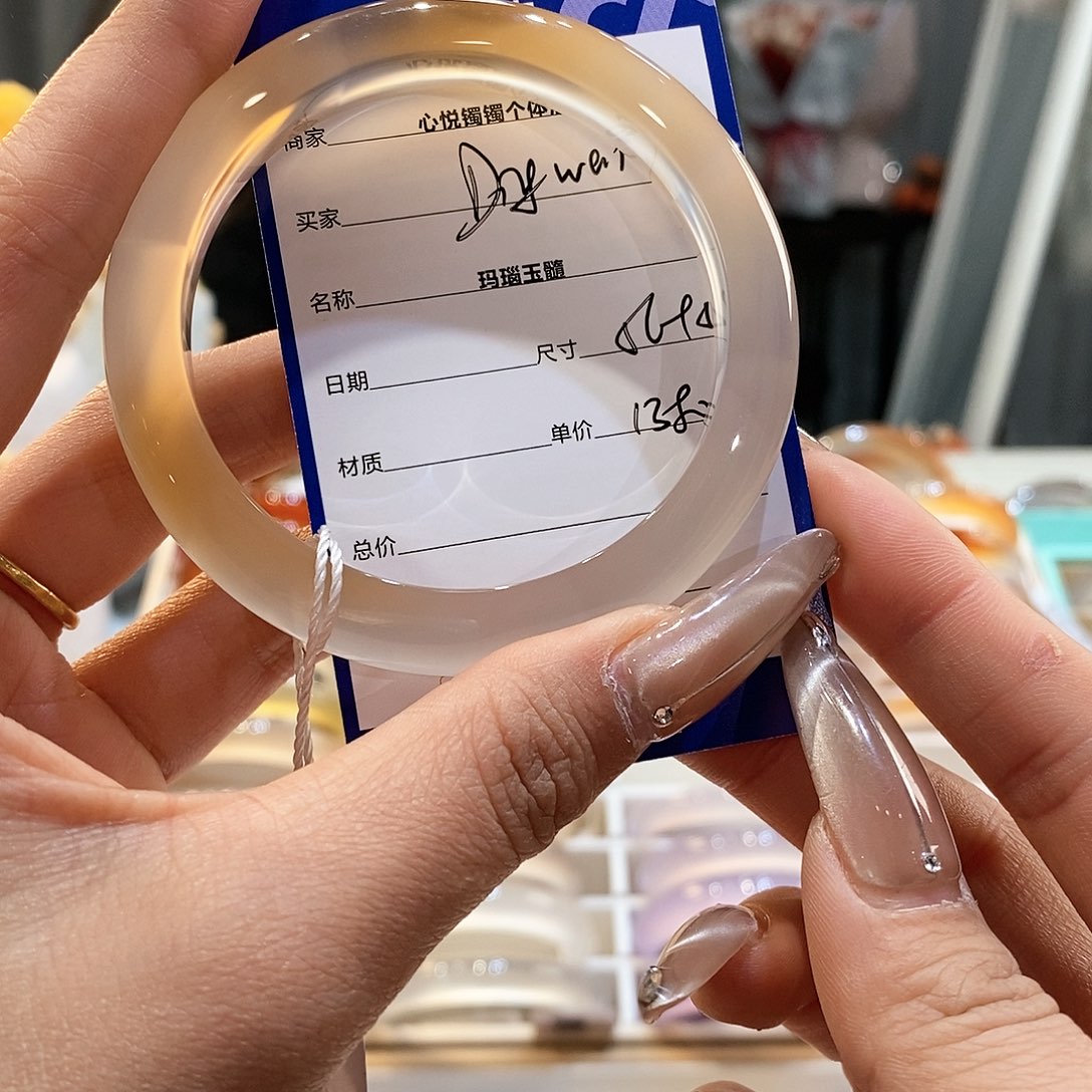 玛瑙/玉髓手镯未镶嵌D****n