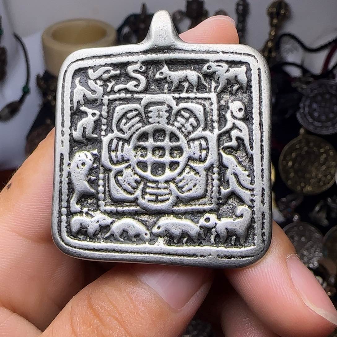 ……………………………………………………