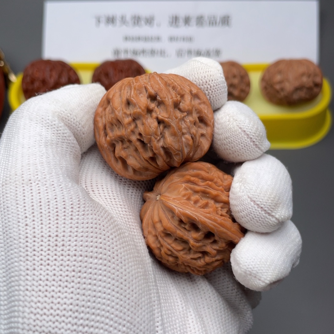 吊坠文玩核桃25号38磨盘