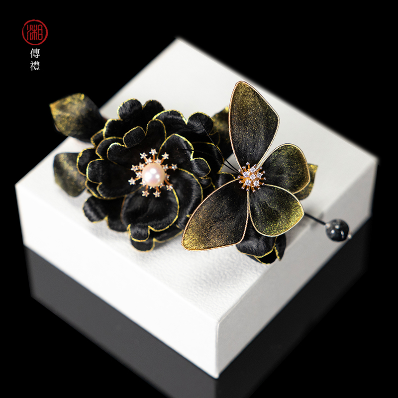 【黑金蝴蝶】湘传礼非遗手工技艺发夹