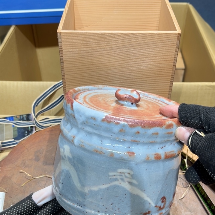 瓷器周边默认瑕疵1