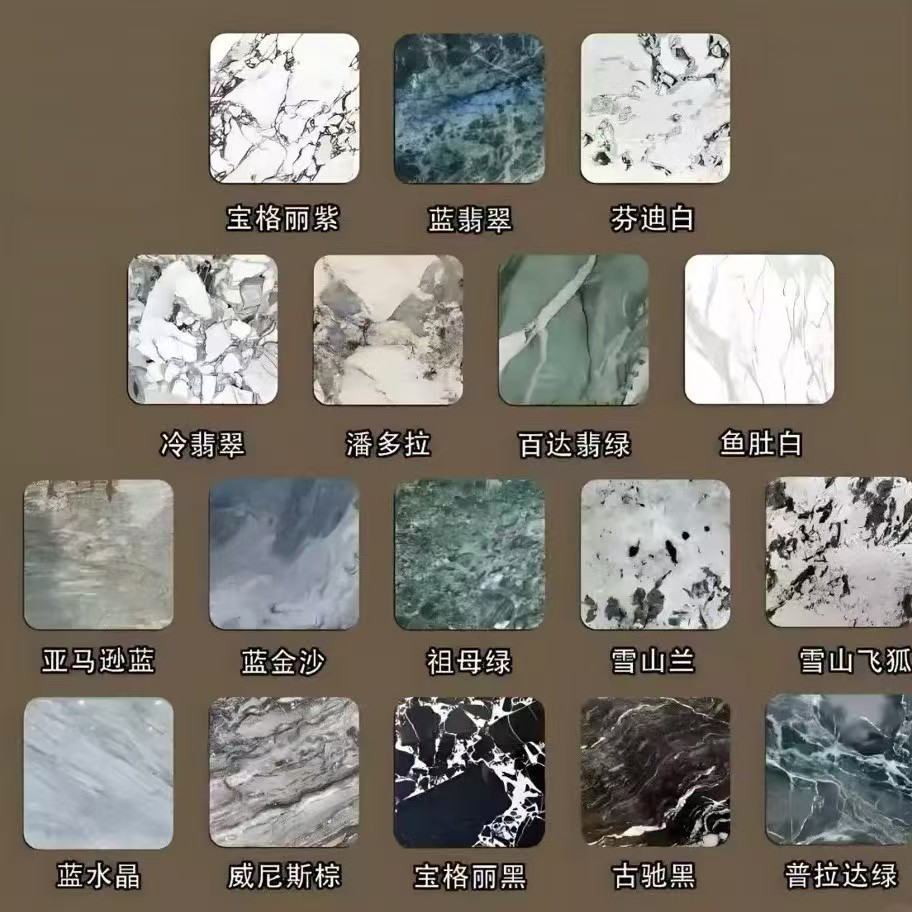 组合专拍链接奢石餐桌椅组合