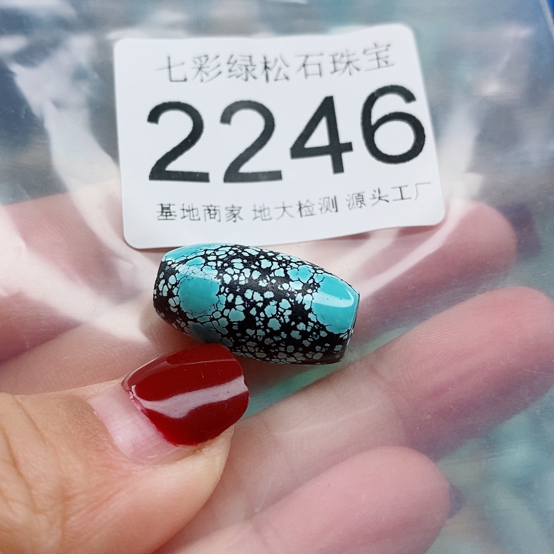 绿松石颈饰未镶嵌