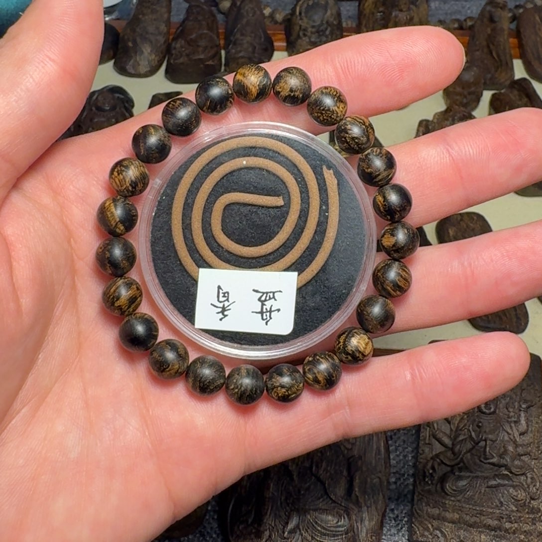 ?***盘香+越南惠安8.5克沉