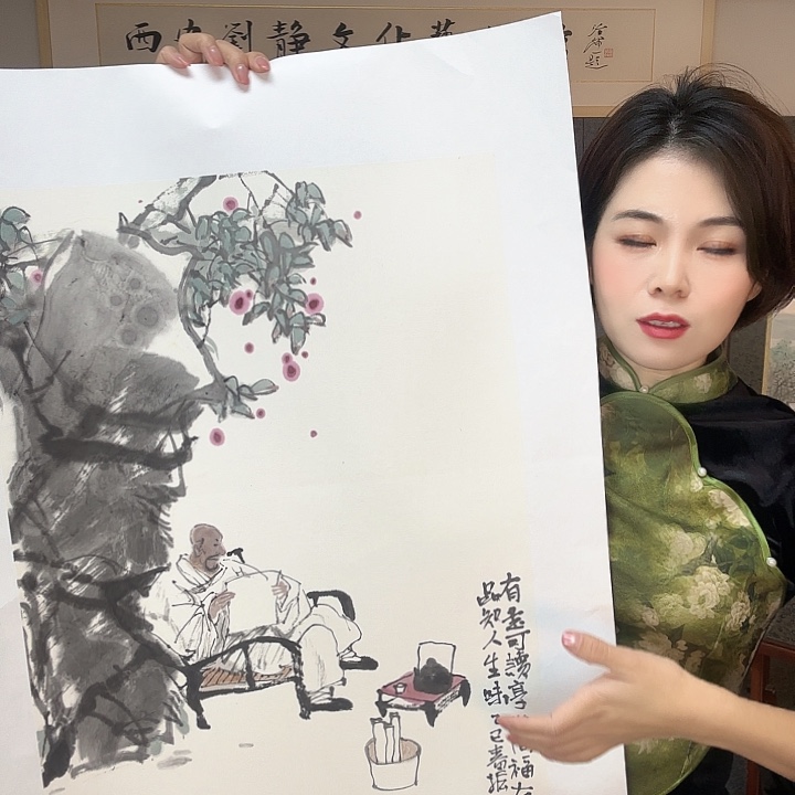 书法老*童899655455555558