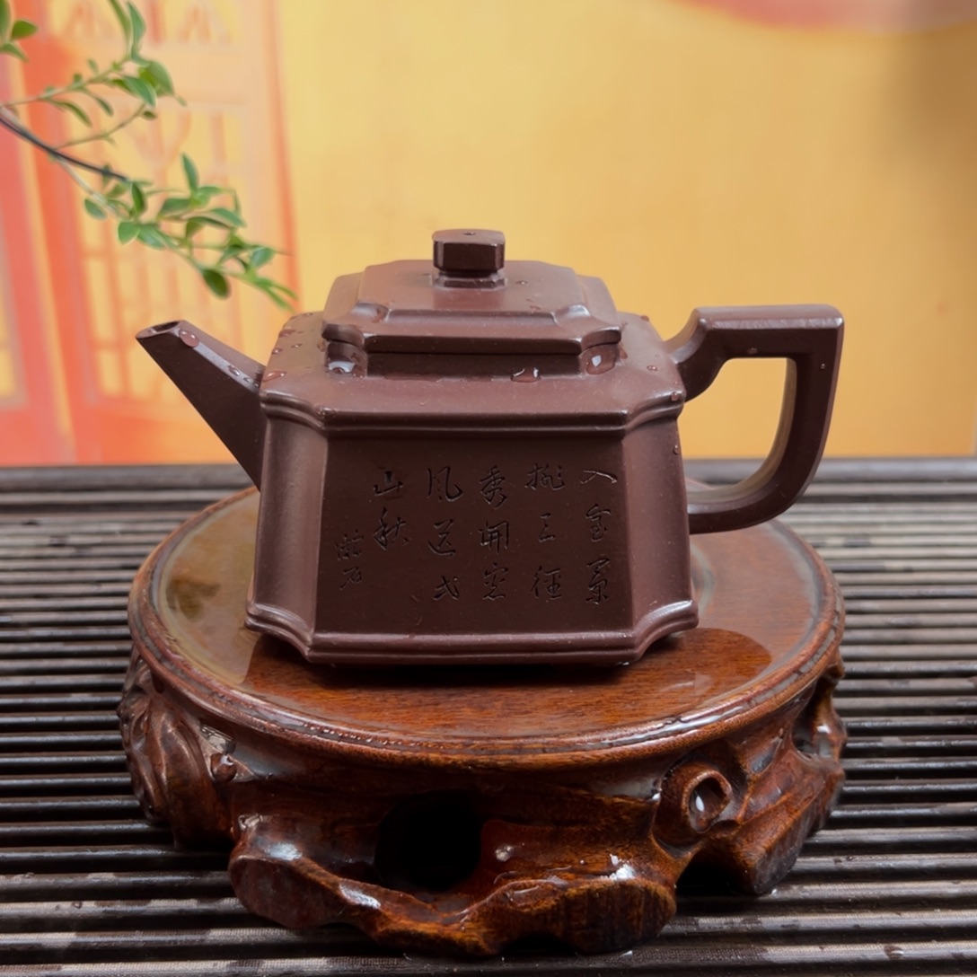 一***实茶壶紫砂宜兴紫砂壶