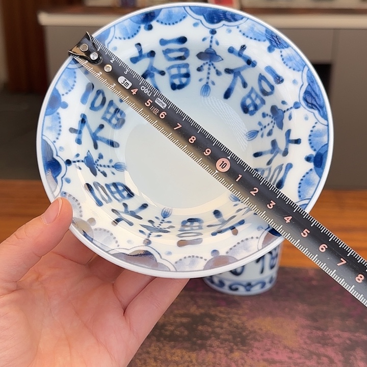 高端进口产品系列