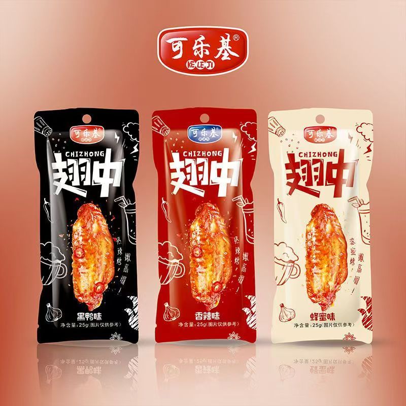 香辣蜂蜜黑鸭味可乐基翅中休闲解馋即食鸭翅零食