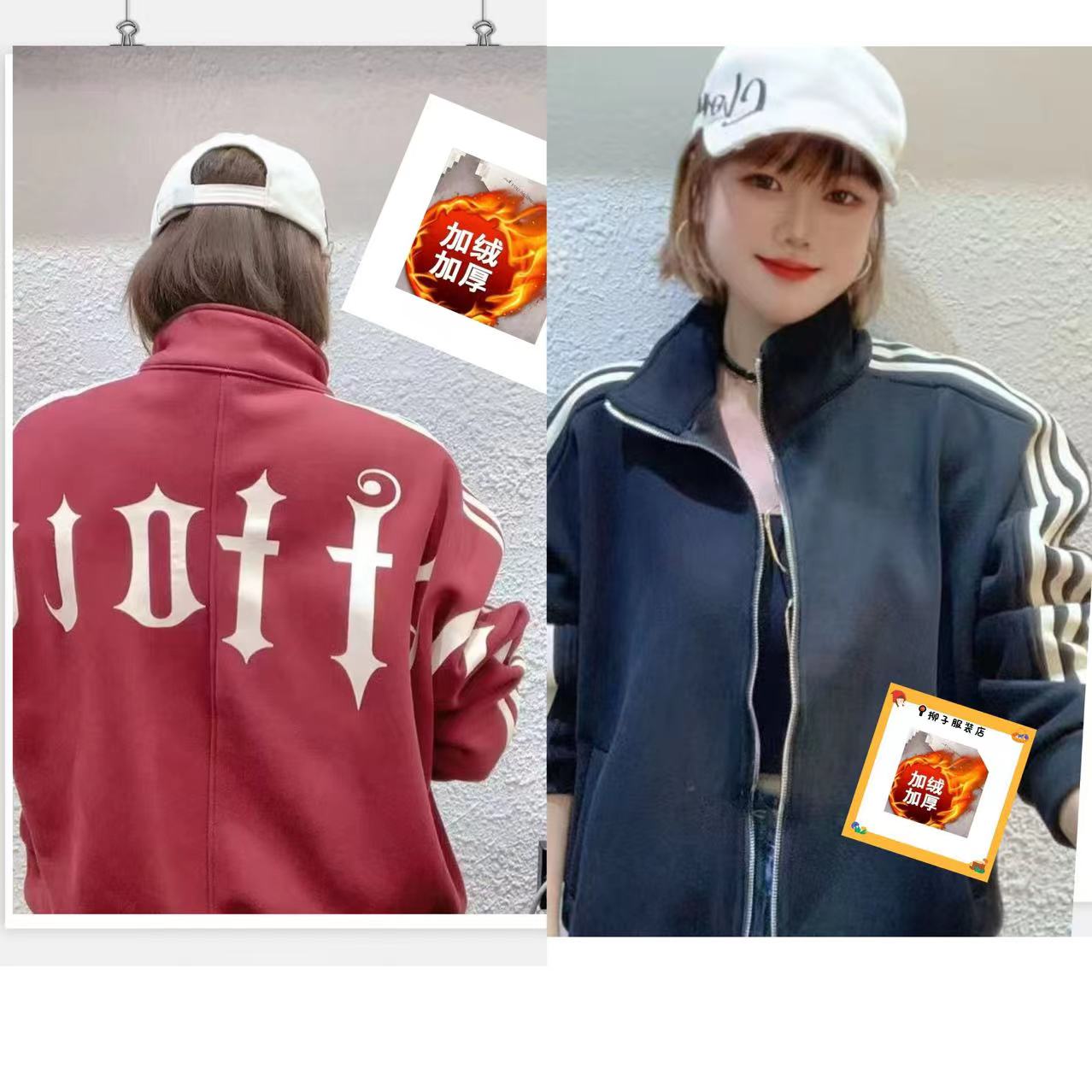 (柳子)外套韩版冬新款休闲棒球服立领时尚百搭加绒104