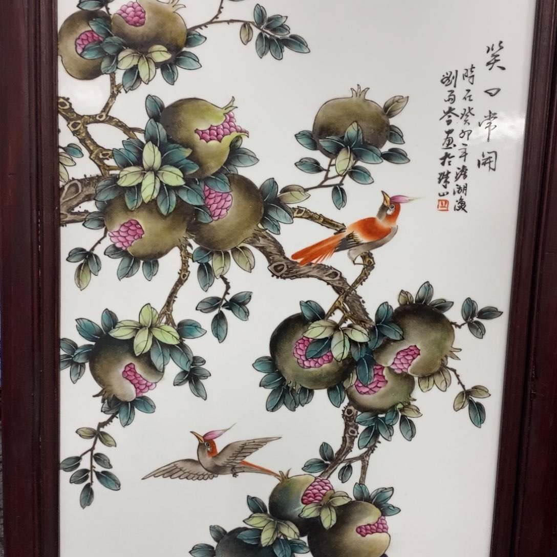 瓷片90*52厘米景德镇瓷板画柴窑烧制