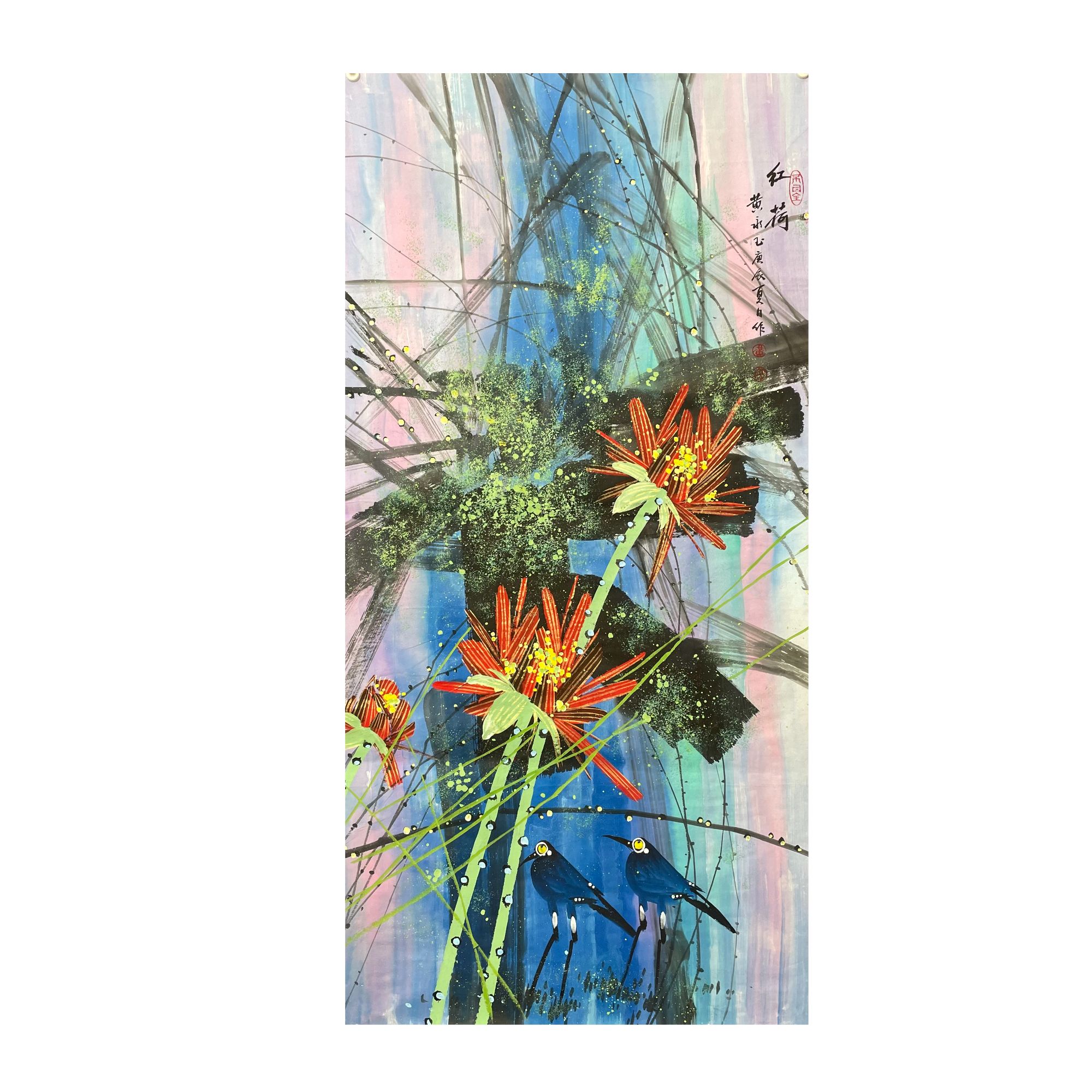 H-R-2935 红荷 136cm*68cm 软片-A