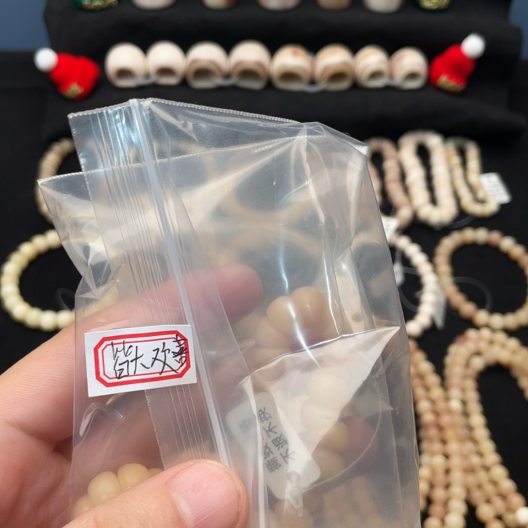 皆***喜白玉菩提手串驼骨